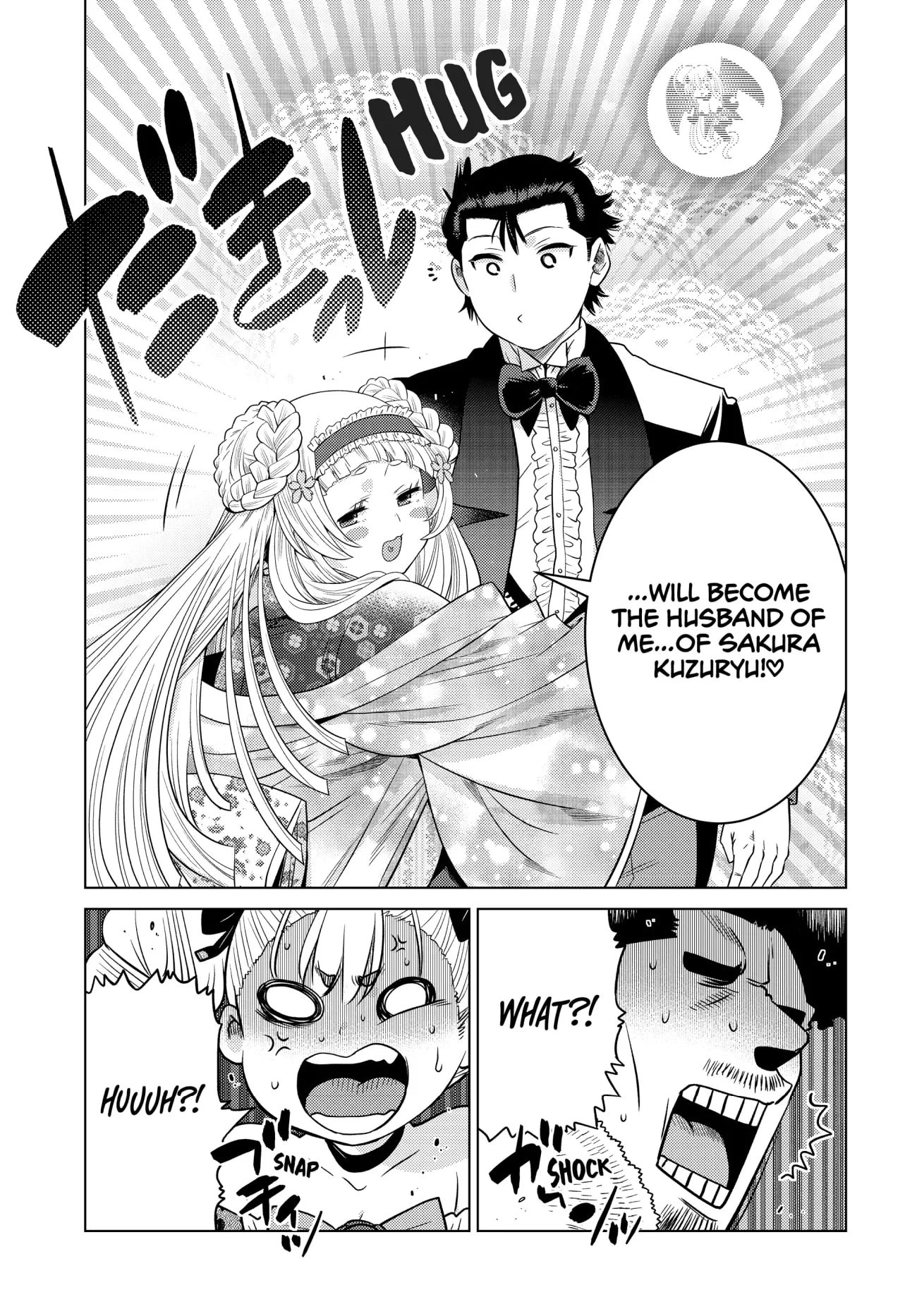 Ochikobore Datta Ani Ga Jitsuha Saikyou: Shijou Saikyou No Yuusha Wa Tensei-shi, Gakuen De Mujikaku Ni Musou Suru Chapter 9 26